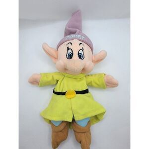 Disney Snow White & The 7 Dwarfs Dopey Mini Bean Bag Plush - 9"